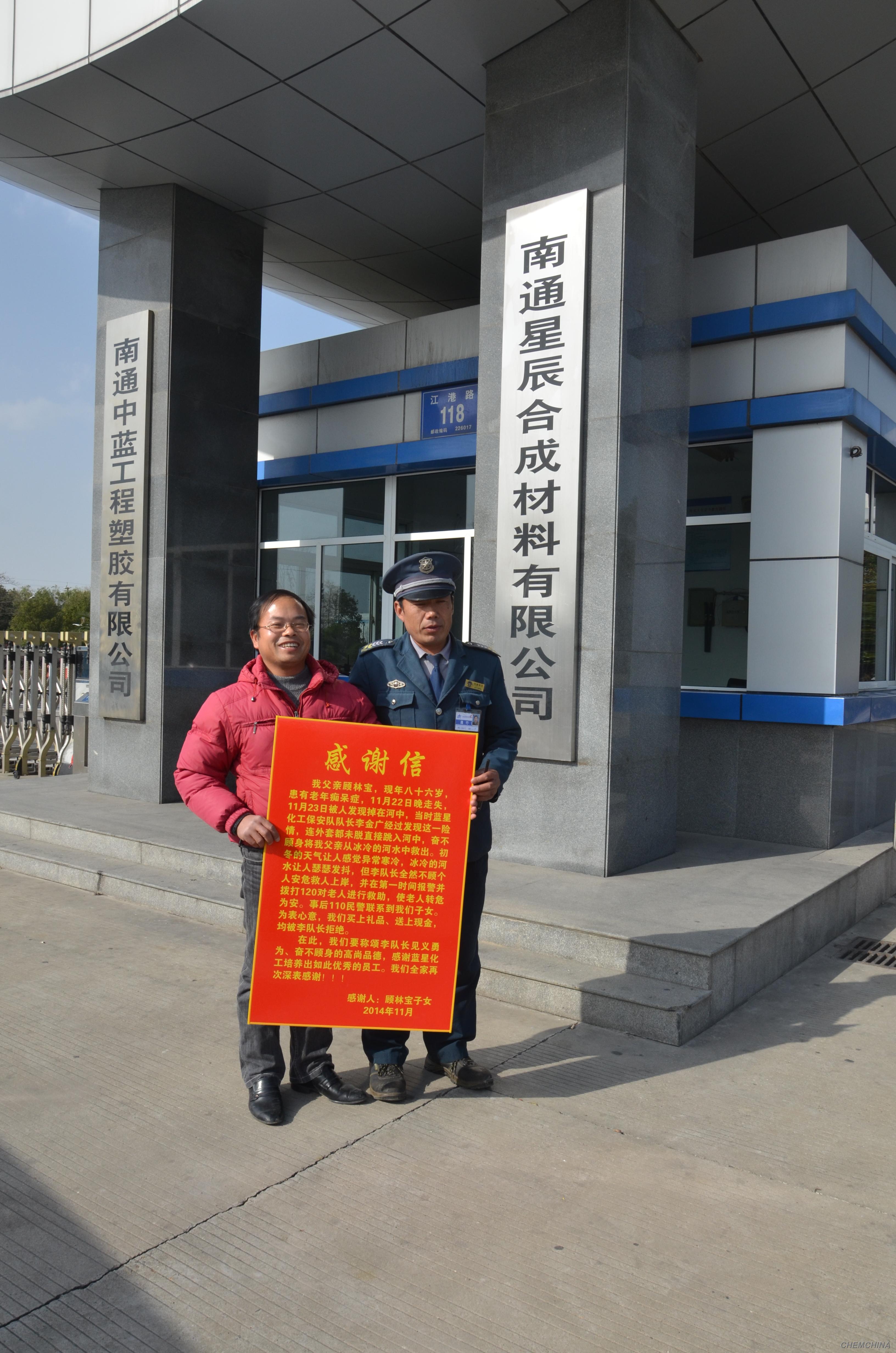 點(diǎn)擊查看大圖